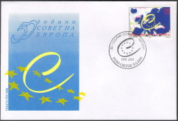 Macedonia 1999 Council Of Europa FDC - EU-Organe