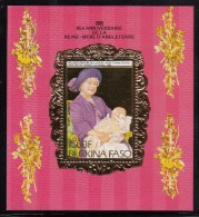 Burkina Faso MNH Scott #707A  Souvenir Sheet 1500fr Christening Of Prince Harry - Queen Mother´s 85th - Burkina Faso (1984-...)