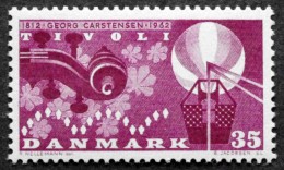 Denmark 1962  TIVOLI  Minr.407y  MNH  (**)   ( Lot L 2663  )Violin Head, Balloon, Gondola / Geigenkopf,ballongondel - Nuovi