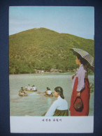 Korea North: The Daisungsan Recreation Ground - 1950s Unused - Corea Del Norte