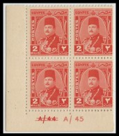 EGYPT STAMPS 1944 - 1950 KING FAROUK Block 4 Control Number A/45 Corrected 2 Millemes MNH ** STAMP MARSHALL / MARSHAL - Ungebraucht