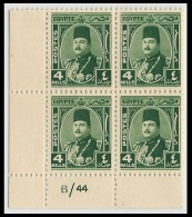 EGYPT STAMPS 1944 - 1950 KING FAROUK MARSHALL / MARSHAL Block 4 Control Number B/44 4 Millemes MNH ** STAMP MARSHALL - Nuovi