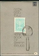 Israel Yearbook - 1980, All Stamps & Blocks Included - MNH - *** - Full Tab - Lots & Serien