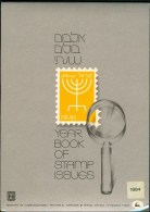 Israel Yearbook - 1984, All Stamps & Blocks Included - MNH - *** - Full Tab - Colecciones & Series