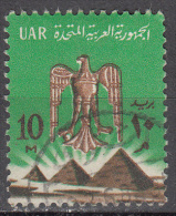 Egypt-uar   Scott No   605      Used    Year  1964 - Unused Stamps