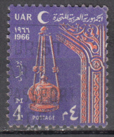 Egypt-uar   Scott No   688    Used     Year  1966 - Used Stamps