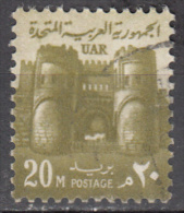 Egypt-uar   Scott No  895    Used     Year  1972 - Used Stamps