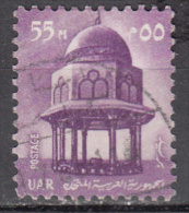 Egypt-uar   Scott No  899    Used     Year  1972 - Gebraucht