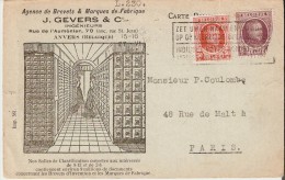 ANVERS (2000) : Carte-correspondance De J. Gevers , Rue De L´ Aumonier, Agence Gérant Les Brevets Pour La Belgique. - Sonstige & Ohne Zuordnung