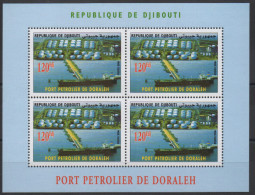 Djibouti Dschibuti 2006 Bloc Souvenir Sheet Block Kleinbogen Port Pétrolier De Doraleh Hafen Harbour Ship Mi. 808 - Djibouti (1977-...)