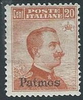 1917 EGEO PATMO EFFIGIE 20 CENT MH * - G024 - Aegean (Patmo)