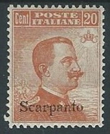 1921-22 EGEO SCARPANTO EFFIGIE 20 CENT LUSSO MH * - G025 - Aegean (Scarpanto)