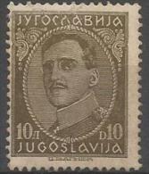 YU 1931-234 DEFINITIVE, JUGOSLAVIJA, 1 X 1v, MNH - Nuevos