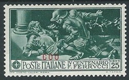 1930 EGEO COO FERRUCCI 25 CENT MH * - G028 - Egée (Coo)