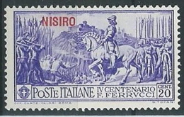 1930 EGEO NISIRO FERRUCCI 20 CENT MH * - G029 - Egée (Nisiro)