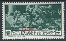 1930 EGEO PATMO FERRUCCI 25 CENT MH * - G030 - Egée (Patmo)