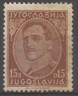 YU 1931-235I DEFINITIVE, JUGOSLAVIJA, 1 X 1v, MNH - Nuovi