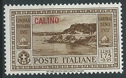 1932 EGEO CALINO GARIBALDI 1,75 LIRE MH * - G033 - Ägäis (Calino)
