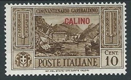 1932 EGEO CALINO GARIBALDI 10 CENT MH * - G032 - Egée (Calino)