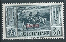 1932 EGEO CALINO GARIBALDI 30 CENT MH * - G033 - Aegean (Calino)