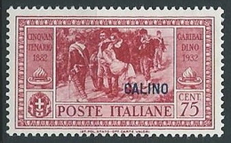 1932 EGEO CALINO GARIBALDI 75 CENT MH * - G033 - Egée (Calino)