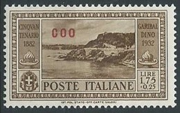 1932 EGEO COO GARIBALDI 1,75 LIRE MH * - G035 - Egeo (Coo)