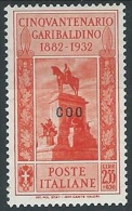 1932 EGEO COO GARIBALDI 2,55 LIRE MH * - G035 - Egée (Coo)