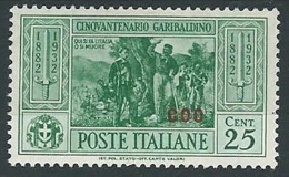 1932 EGEO COO GARIBALDI 25 CENT MH * - G034 - Egée (Coo)