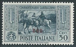 1932 EGEO COO GARIBALDI 30 CENT MH * - G034 - Egée (Coo)