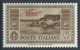 1932 EGEO LERO GARIBALDI 1,75 LIRE MH * - G036 - Aegean (Lero)