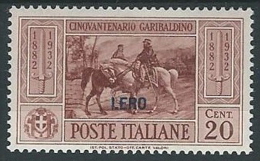 1932 EGEO LERO GARIBALDI 20 CENT MH * - G035 - Egeo (Lero)