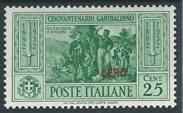 1932 EGEO LERO GARIBALDI 25 CENT MH * - G035 - Egeo (Lero)