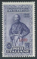 1932 EGEO LERO GARIBALDI 5 LIRE MH * - G036 - Egée (Lero)