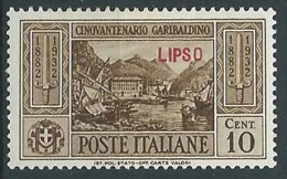 1932 EGEO LIPSO GARIBALDI 10 CENT MH * - G036 - Egeo (Lipso)