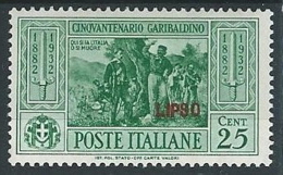 1932 EGEO LIPSO GARIBALDI 25 CENT MH * - G036 - Egeo (Lipso)