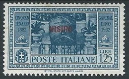 1932 EGEO NISIRO GARIBALDI 1,25 LIRE MH * - G037 - Egée (Nisiro)