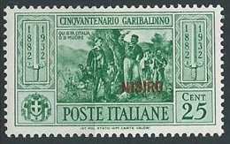 1932 EGEO NISIRO GARIBALDI 25 CENT MH * - G037 - Egée (Nisiro)