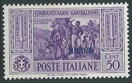 1932 EGEO NISIRO GARIBALDI 50 CENT MH * - G037 - Egée (Nisiro)