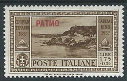 1932 EGEO PATMO GARIBALDI 1,75 LIRE MH * - G038 - Aegean (Patmo)