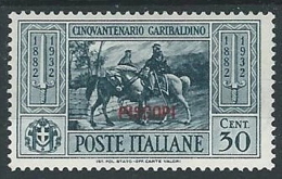 1932 EGEO PISCOPI GARIBALDI 30 CENT MH * - G038 - Egeo (Piscopi)