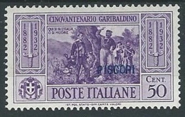 1932 EGEO PISCOPI GARIBALDI 50 CENT MH * - G038 - Aegean (Piscopi)