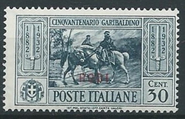 1932 EGEO RODI GARIBALDI 30 CENT MNH ** - G039 - Egée (Rodi)