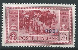 1932 EGEO RODI GARIBALDI 75 CENT MNH ** - G039 - Egée (Rodi)