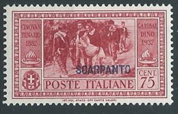 1932 EGEO SCARPANTO GARIBALDI 75 CENT MH * - G040 - Egeo (Scarpanto)