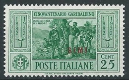 1932 EGEO SIMI GARIBALDI 25 CENT MNH ** - G040 - Aegean (Simi)