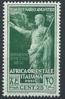 1938 AOI AUGUSTO 25 CENT MNH ** - G045 - Afrique Orientale Italienne