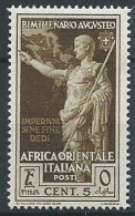 1938 AOI AUGUSTO 5 CENT MNH ** - G044 - Africa Orientale Italiana