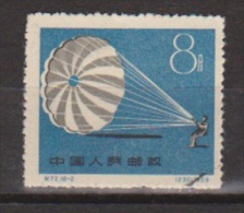 China Chine 496 Used ; Parachute Springen, Do Parachuting, Parachuter, Paracaidar, Year 1959 - Parachutisme