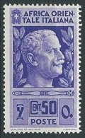 1938 AOI SOGGETTI VARI 50 CENT MH * - G042 - Africa Oriental Italiana