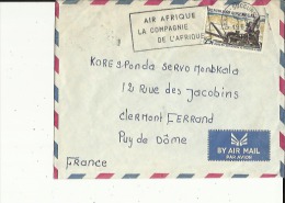 Enveloppe  Timbree  Flamme De Exp: Athanase Vab Revio A Dakar Adressée A  Koresponda Servo Monbkala A Clermont-Ferrand63 - Sénégal (1960-...)